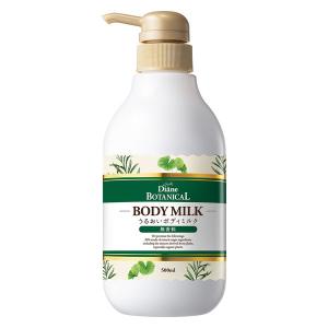 Diane BOTANICAL ダイアンボタニカル ボディミルク 無香料 | ボディ