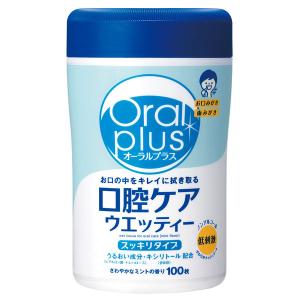 アサヒグループ食品 オーラルプラス 口腔ケアウエッティー スッキリタイプ 本体（100枚入）｜LOHACO by アスクル