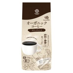 【コーヒー粉】三本珈琲 オーガニックコーヒー ビターブレンド 1袋（170g）｜LOHACO by ASKUL