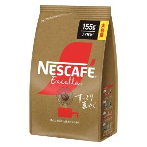 【インスタントコーヒー】ネスレ日本 ネスカフェ エクセラ すっきり華やぐ 1袋（155g）