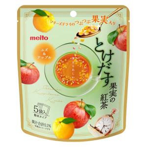 名糖産業 とけだす果実の紅茶 ユズ＆アップル 1個（5袋入）｜LOHACO by ASKUL