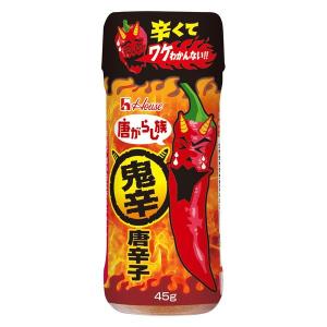 唐がらし族 ＜鬼辛＞ 唐辛子 45g 1個 ハウス食品｜LOHACO by アスクル