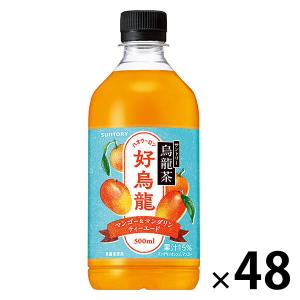 烏龍茶 サントリー 烏龍茶OTPP ラベルレス 機能性表示食品 ( 600ml×24本