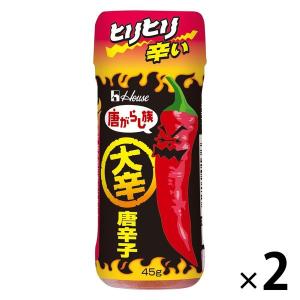 【ワゴンセール】唐がらし族 ＜大辛＞ 唐辛子 45g 2個 ハウス食品｜LOHACO by アスクル