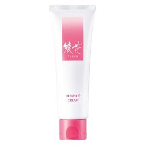 SK-II（エスケーツー） ステムパワー リッチ クリーム ( 50g )/ SK-II