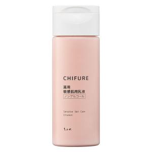 Kanebo（カネボウ） ラファイエ モイストアップミルクL さっぱり 100ml