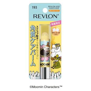 【数量限定】REVLON（レブロン） キスシュガースクラブ193 スウィートゆず ムーミン