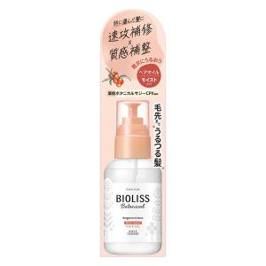 モンローグレイス シャンプー 380mL 香り サラサラ 整肌 毛髪補修 ツヤ