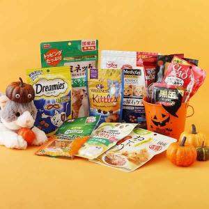 （数量限定）2023年 猫用 ハロウィンセット バケツ付き キャットフード おやつ 新商品