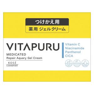 ビタプル リペア アクアリージェルクリーム つけかえ ( 90g )/ : 爽快