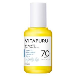 ReZARD beauty ReZARD beauty ReZARD beauty リップセラムEXO 8g