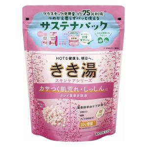 きき湯 炭酸入浴剤 クレイ重曹炭酸湯 360g お湯の色 乳白色の湯（にごりタイプ）1個 バスクリン