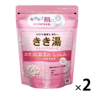 きき湯 炭酸入浴剤 クレイ重曹炭酸湯 360g お湯の色 乳白色の湯（にごりタイプ）2個 アース製薬