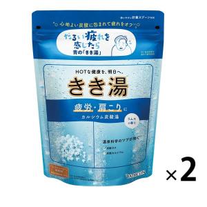 薬用 入浴剤 炭酸 きき湯 カルシウム炭酸湯 ラムネの香り 360g 2個 透明タイプ 温泉科学 疲労回復 医薬部外品 アース製薬｜LOHACO by アスクル