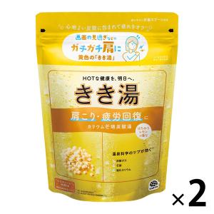 薬酵泉 やくこうせん 薬用入浴剤(医薬部外品)600g : Rail Link Store