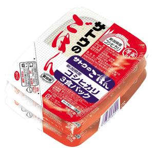 【200g×3食】サトウのごはん　新潟県産コシヒカリ　3食入　1セット　サトウ食品　パックご飯｜LOHACO by ASKUL