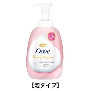 LOHACO - Dove（ダヴ） ビューティーモイスチャー 泡ボディウォッシュ