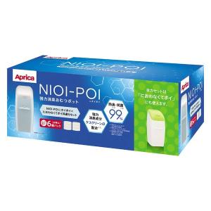 NIOI-POI ニオイポイ×におわなくてポイ 共通カセット 1セット（6個パック） カセット カートリッジ アップリカ｜LOHACO by ASKUL