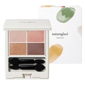 Kao（花王） 「花王ソフィーナ」 オーブ ブラシひと塗りシャドウN SC01