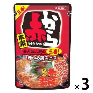 赤から　15番　　1ケース（10個入） イチビキ ストレートタイプ 赤から鍋スープ 15番 720g×10袋 赤から鍋の