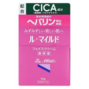 LOHACO - ル・マイルド フェイスクリーム 高保湿 60g 健栄製薬