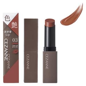 MTG リファ エスカラットレイ RFSR2150B ReFa CARAT プラチナ電子