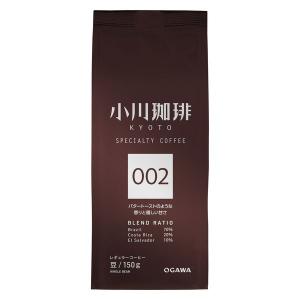 【コーヒー豆】小川珈琲 スペシャルティコーヒーブレンド 002 1袋（150g）｜LOHACO by ASKUL