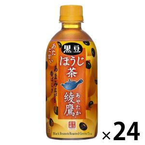 コカ・コーラ 綾鷹 黒豆ほうじ茶 440ml 加温PET 1箱（24本入）｜LOHACO by ASKUL