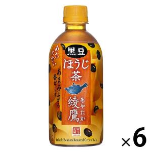 コカ・コーラ 綾鷹 黒豆ほうじ茶 440ml 加温PET 1セット（6本）｜LOHACO by ASKUL