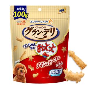 イトウアンドカンパニーリミテッド 正規品 ZEAL エアドライ ナチュラル