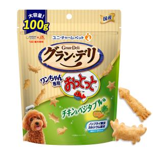 グラン・デリ ワンちゃん専用 おっとっと チキン＆ベジタブル味 大容量 国産 100g 1袋 ユニ・チャーム 犬用 おやつ｜LOHACO by ASKUL