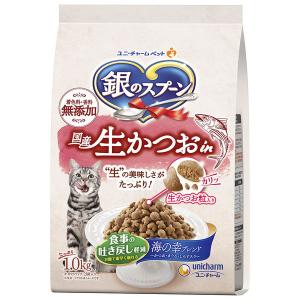 PURINA ネスレ日本 ピュリナワンキャット 避妊・去勢した猫の体重ケア