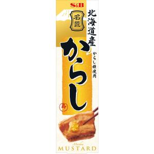 エスビー食品 名匠からし 1個 北海道産からし種使用 国産｜LOHACO by アスクル