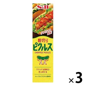 エスビー食品 粗切りピクルス 3個 チューブタイプ｜LOHACO by アスクル