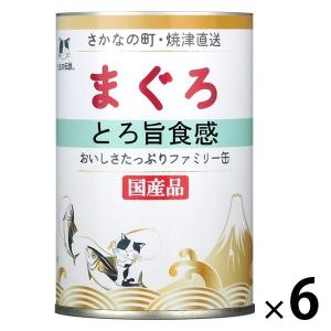 フィリックス パウチ ダブルのおいしさ お魚お肉バラエティ ( 50g×48袋