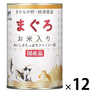 ニチドウ キャットフード 国産 ドクタープロ Dr．PRO キャット
