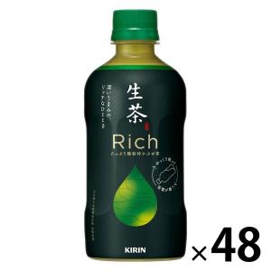 ニッカニューブレンド 丸びんNikka The Blend : 酒・食品・雑貨の
