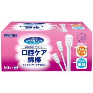 マウスピュア 口腔ケアスポンジ プラ軸 Mサイズ ( 50本入 )/ : 爽快
