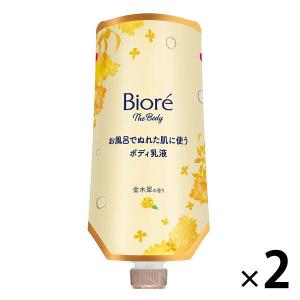 ビオレu ザ ボディ ぬれた肌に使うボディ乳液 エアリーブーケの香り