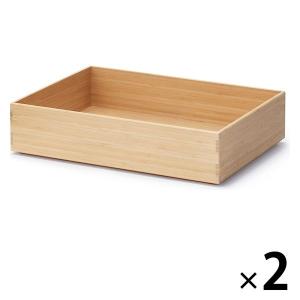 無印良品（MUJI） 収納 重なる竹材長方形ボックス 小 約幅37×奥行