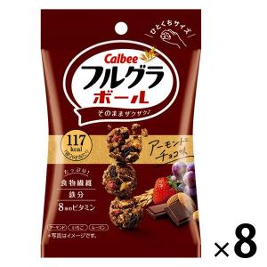 フルグラボール アーモンドチョコ味 ( 26g×16セット ) : 爽快ドラッグ