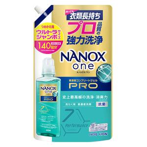 ナノックス ワン（NANOX one）PRO プロ 詰め替え ウルトラジャンボ 1400g 1個 洗濯 洗剤 ライオン｜LOHACO by ASKUL