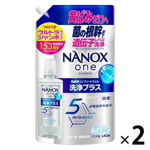 ライオン ナノックス ワン プロ つめかえ用 ウルトラジャンボ 増量品