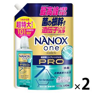 スーパーナノックス詰替 Amazon | トップ スーパーナノックス 洗濯洗剤 液体 つめかえ用
