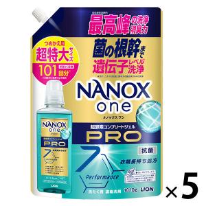 ナノックス NANOX 洗剤 トップスーパーNANOX 詰替用超特大 1230g 衣料