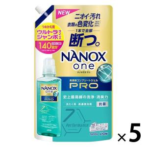 【セール】ナノックス ワン（NANOX one）PRO プロ 詰め替え ウルトラジャンボ 1400g 1セット （5個入） 洗濯 洗剤 ライオン