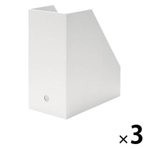 無印良品 硬質紙スタンドファイルボックス ワイド A4用 ホワイトグレー 約幅15×奥行27.6×高さ31.8cm 3個 良品計画｜LOHACO by ASKUL