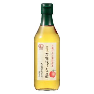 内堀醸造 美濃有機 純りんご酢 360ml 1本 有機JAS認証 オーガニック｜LOHACO by アスクル