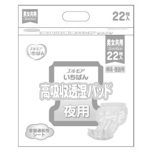 エルモア カミ商事 いちばん 尿とりパッドプラス 男女共用 1パック