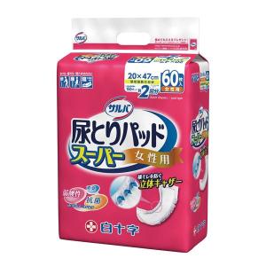 サルバ 尿とりパッドスーパー 女性用 ( 60枚入 )/ 大人用紙おむつ尿